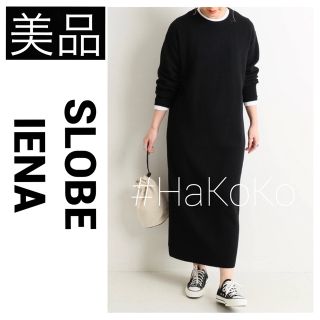 スローブイエナ ニットワンピース ワンピースの通販 500点以上 | SLOBE