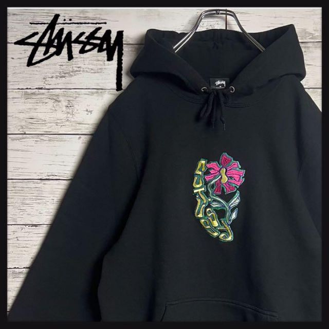 2枚　STUSSY ステューシー プルオーバー パーカー 刺繍ロゴ　90S