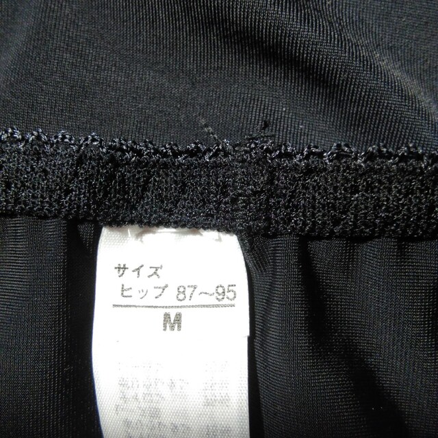 黒の上下セット下着ブラジャーC65ショーツMサイズ レディースの下着/アンダーウェア(ブラ&ショーツセット)の商品写真
