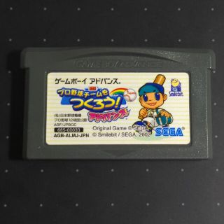 ゲームボーイアドバンス(ゲームボーイアドバンス)のGBA プロ野球チームをつくろう！アドバンス ソフトのみ 匿名配送(携帯用ゲームソフト)