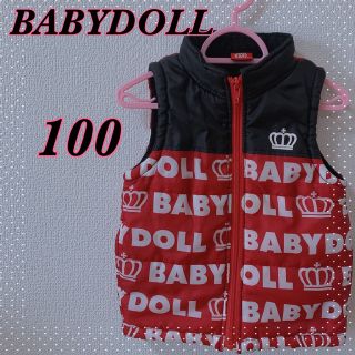 ベビードール(BABYDOLL)のBABYDOLL ベビードール ダウンベスト 裏起毛 100 男女兼用(ジャケット/上着)