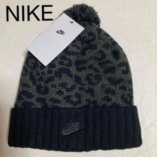 ナイキ(NIKE)のNIKE レディースニット帽　レオパード　ブラック(ニット帽/ビーニー)