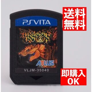 プレイステーションヴィータ(PlayStation Vita)の送料無料　ドラゴンズクラウン - PS Vita(携帯用ゲームソフト)