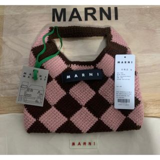 マルニ ニット トートバッグ(レディース)の通販 46点 | Marniの マルニ ニット トートバッグ(レディース)の通販 46点 | Marniの