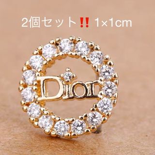 ネイルパーツ Dior(デコパーツ)