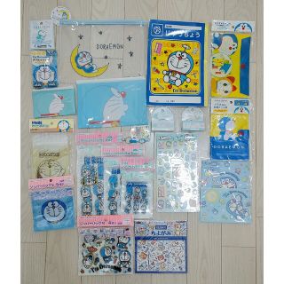 新品★ドラえもん　グッズ　文房具　20点セット　まとめ売り★ステーショナリー(その他)