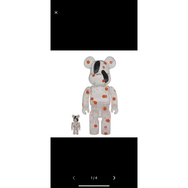 be@rbrick SR_A