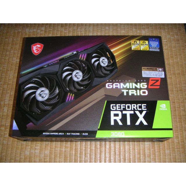 新品 RTX 3080 GAMING Z TRIO 10G LHRスマホ/家電/カメラ