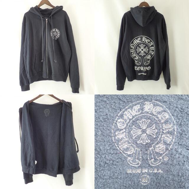 Chrome Hearts(クロムハーツ)のクロムハーツ トップス M メンズのトップス(その他)の商品写真