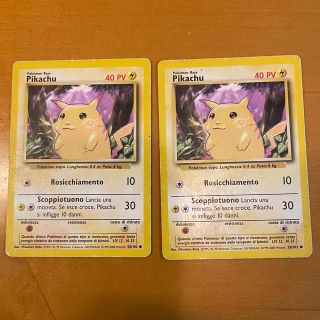 ポケモンカード　初期　ピカチュウ　レア　バラ売り可　イタリア語