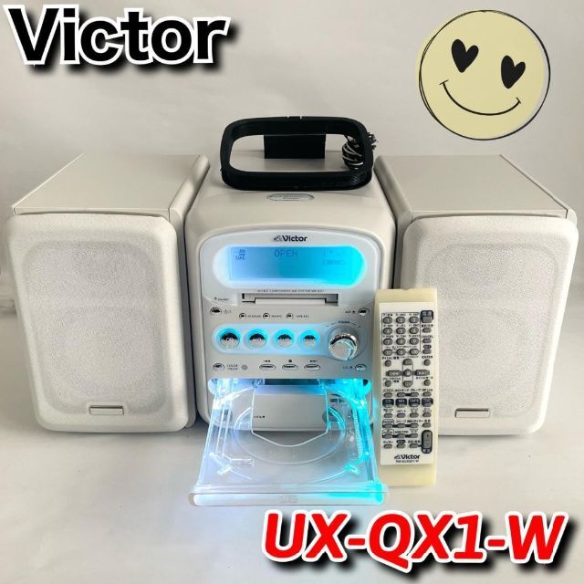 Victor(ビクター)の♡年末セール中♡　ビクター　マイクロコンポーネント MDシステム　UX-Q1-W スマホ/家電/カメラのオーディオ機器(その他)の商品写真