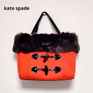 ケイトスペードニューヨーク(kate spade new york)のkate spade　ハンドバッグ　オレンジ　ダッフル　エナメル　ファー(ハンドバッグ)