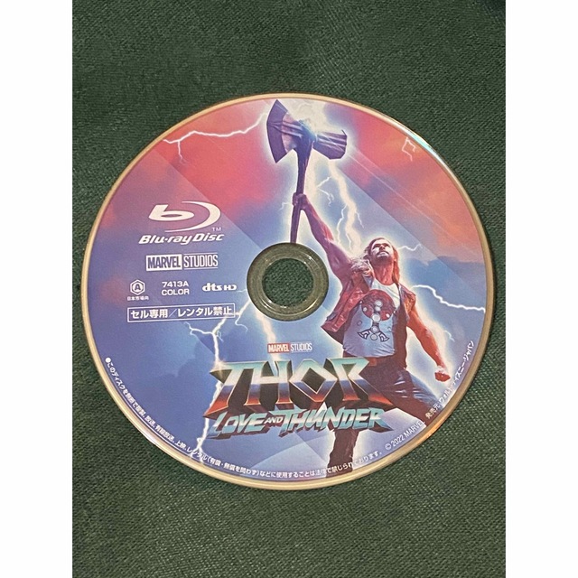 MARVEL(マーベル)のブルーレイ　ソー:ラブ&サンダー MovieNEX('22米) エンタメ/ホビーのDVD/ブルーレイ(外国映画)の商品写真