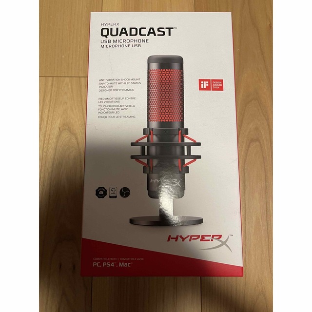 HyperX Quadcast USB コンデンサーマイク