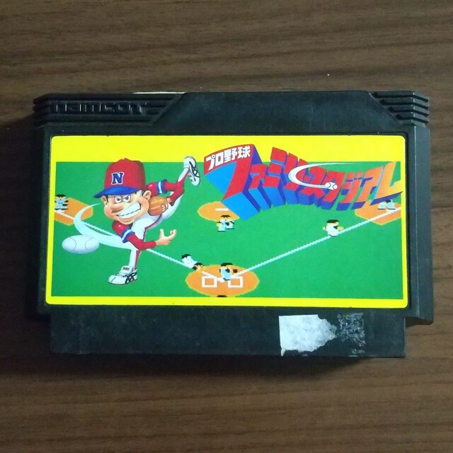 ファミリーコンピュータ(ファミリーコンピュータ)のファミコンソフト ファミリースタジアム エンタメ/ホビーのゲームソフト/ゲーム機本体(家庭用ゲームソフト)の商品写真