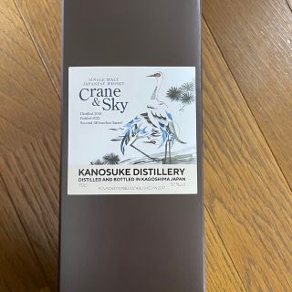 嘉之助蒸溜所Crane&sky#02 ウイスキートーク福岡2022の通販 by 三徹と