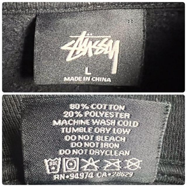 【超人気◎】STUSSY　パーカー　センターロゴ　刺繍　ゆるだぼ　完売モデル◎