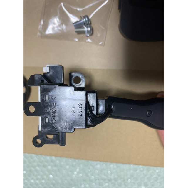 TOYOTA genuine cruise control switch. 2