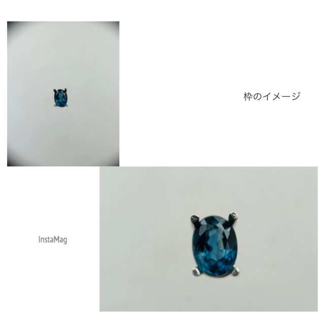 M0910-2)『スリランカ産』天然ブルーサファイア 0.880ct 各種パーツ