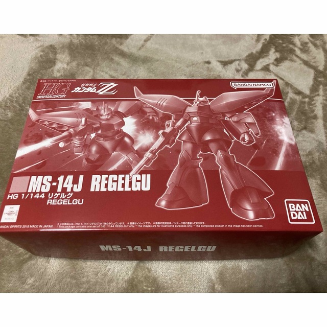 High Grade（BANDAI）(ハイグレード)のHGUC 1/144 ズサ　HGUC 1/144 リゲルグ エンタメ/ホビーのおもちゃ/ぬいぐるみ(模型/プラモデル)の商品写真