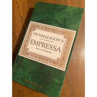 Penhaligon's - ペンハリガン ルナ オードトワレ 7.5ml ロールオンの通販 by shop｜ペンハリガンならラクマ