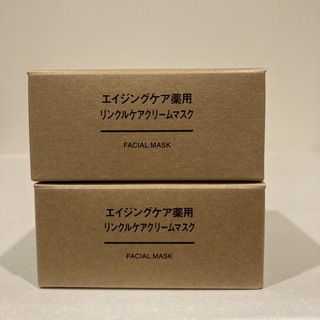 ムジルシリョウヒン(MUJI (無印良品))のMUJI 無印良品 エイジングケア薬用リンクルケアクリームマスク 80g×2箱(フェイスクリーム)