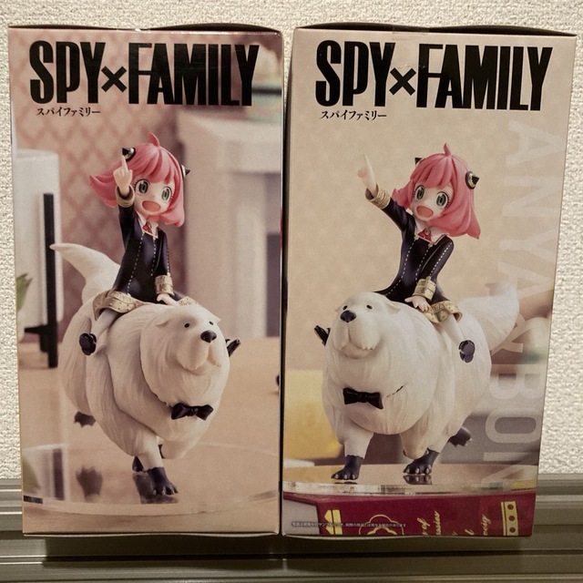 SEGA(セガ)の【2体セット】新品未開封品 SEGA SPY×FAMILY フィギュア アーニャ エンタメ/ホビーのフィギュア(アニメ/ゲーム)の商品写真