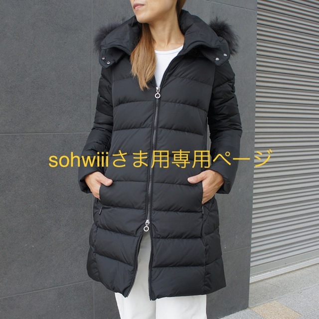 sohwiiiさま用専用ページ