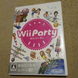 ウィー(Wii)のWii Party Wii(その他)