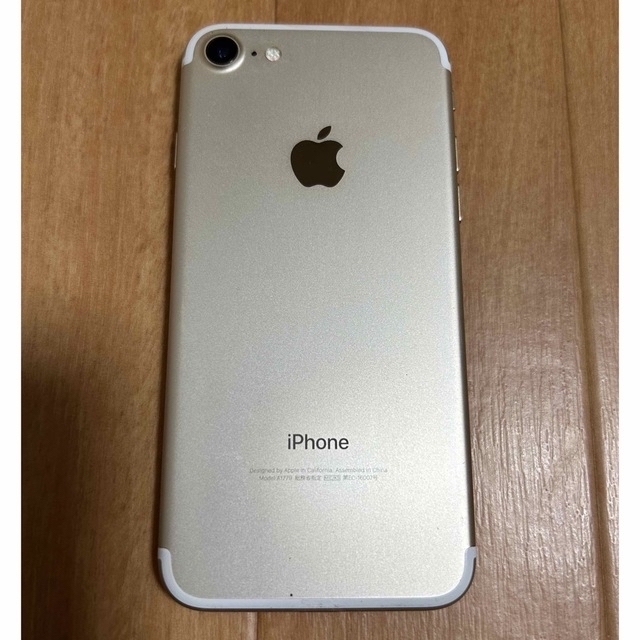 iPhone7 32GB ゴールド 1