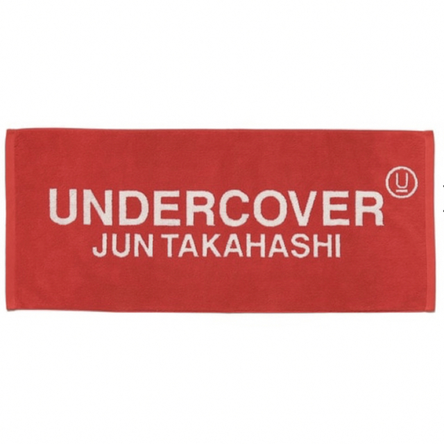 undercover タオル 3枚セット アンダーカバー
