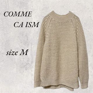 コムサイズム(COMME CA ISM)のコムサイズム　セーター　size ９号(ニット/セーター)