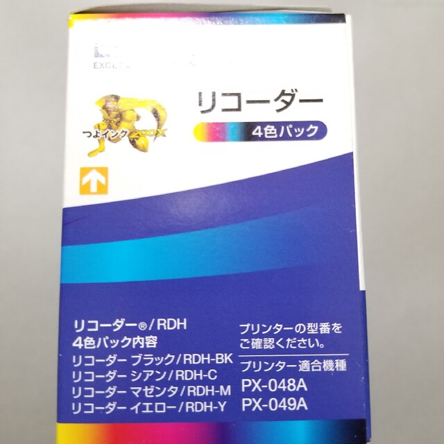 EPSON(エプソン)のEPSON インクカートリッジ RDH-4CL　リコーダー　エプソン インテリア/住まい/日用品のオフィス用品(その他)の商品写真