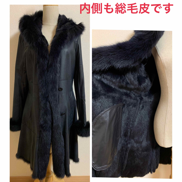 美品 LORITTI ファーコート 毛皮 ラビット フォックス ホック留 黒 9