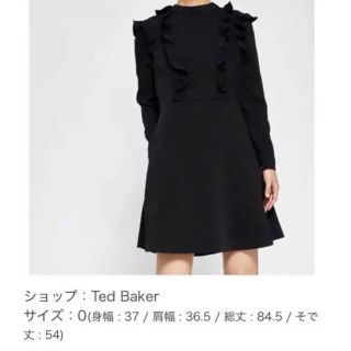 テッドベイカー(TED BAKER)のTed Baker❤︎ブラックワンピース✴︎お値下げしました(ひざ丈ワンピース)