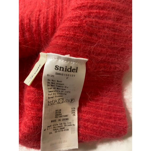 SNIDEL(スナイデル)のsnidel スナイデル　フリーサイズ　赤ニットスカート　アンゴラ混 レディースのワンピース(ひざ丈ワンピース)の商品写真