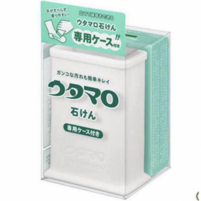 東邦(トウホウ)のウタマロ 石鹸 専用ケース付き 新品 送料込み  エンタメ/ホビーのエンタメ その他(その他)の商品写真