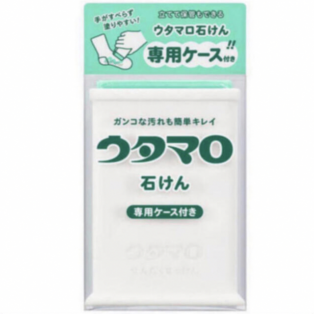 東邦(トウホウ)のウタマロ 石鹸 専用ケース付き 新品 送料込み  エンタメ/ホビーのエンタメ その他(その他)の商品写真