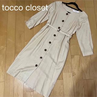 トッコクローゼットリュクス(tocco closet luxe)のtocco ワンピース(ひざ丈ワンピース)