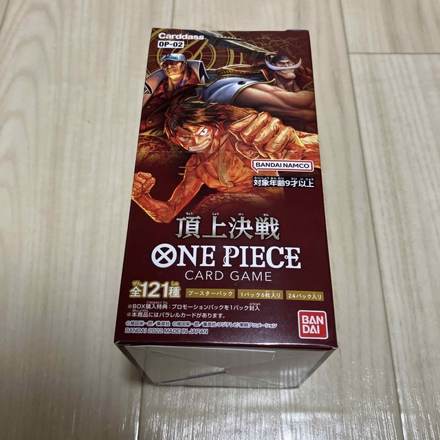 ONE PIECE(ワンピース)の頂上決戦　1箱　新品未開封　ワンピースカードゲーム　 エンタメ/ホビーのトレーディングカード(Box/デッキ/パック)の商品写真