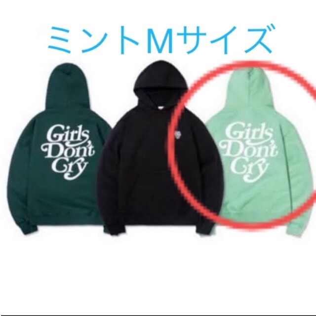 Girls Don't Cry GDC Logo Hoodie Mint M