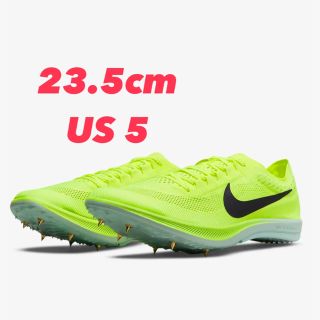 ナイキ(NIKE)の【23.5cm】NIKE ZoomX Dragonfly DR9922-700(陸上競技)