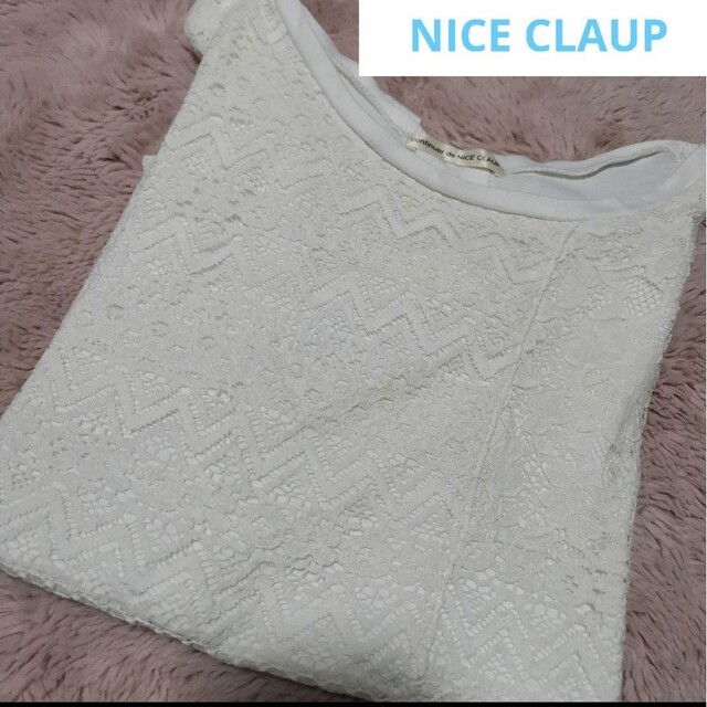 NICE CLAUP(ナイスクラップ)の美品 半袖Tシャツ ナイスクラップ 白 フレンチスリーブ カッティングレース 夏 レディースのトップス(Tシャツ(半袖/袖なし))の商品写真