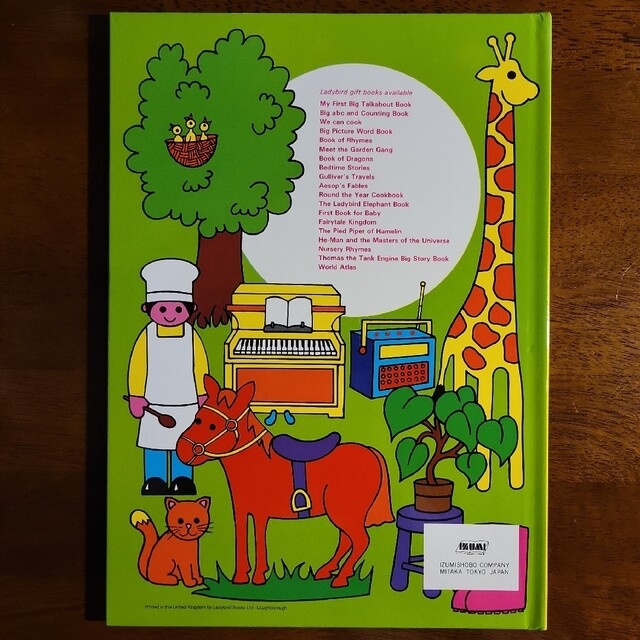 新品 Ladybird picture word book 英語学習の通販 by じゅん|ラクマ 新品 Ladybird picture word book 英語学習の通販 by じゅん|ラクマ