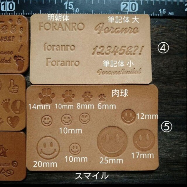 限定価格セール! 刻印□ホックタイプ□参考画像 その他 - fima.fi
