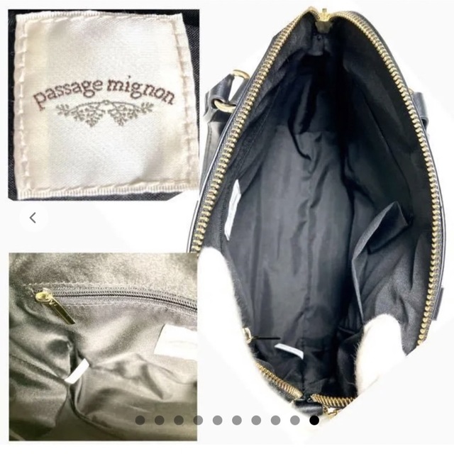 passage mignon(パサージュミニョン)のpassage mignonショルダーバッグ 黒（ファスナーに異常あり） レディースのバッグ(ショルダーバッグ)の商品写真