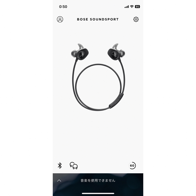 BOSE(ボーズ)のBOSE SoundSport wireless headphones スマホ/家電/カメラのオーディオ機器(ヘッドフォン/イヤフォン)の商品写真