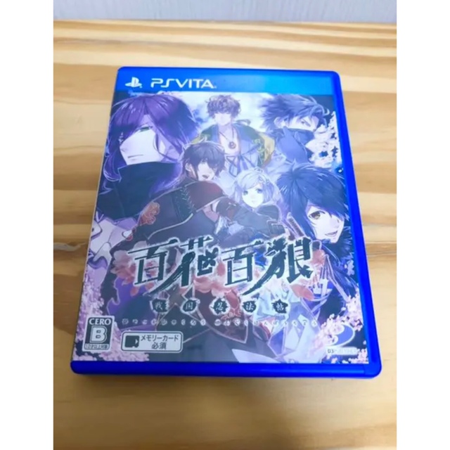 美品✨vita版　百花百狼〜戦国忍法帖〜 エンタメ/ホビーのゲームソフト/ゲーム機本体(家庭用ゲームソフト)の商品写真