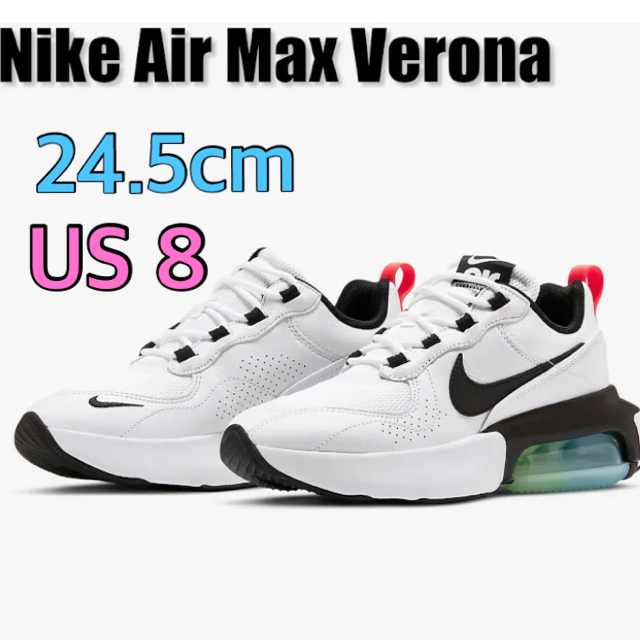 Nike Air Max Verona ヴェローナ CU7904-100