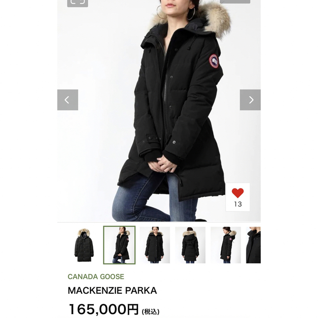 CANADA GOOSE Mackenzie Parka ブラック L-